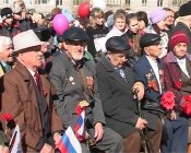 ��������� �������� ���������