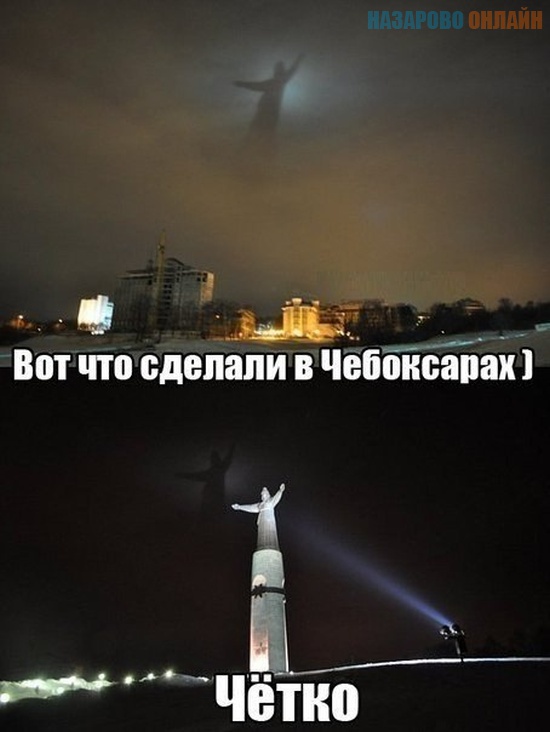 ФОТОПРИКОЛЫ ПРОСТО УМОРА