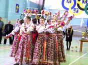 � ��� ���� ����������� � ����� � ������