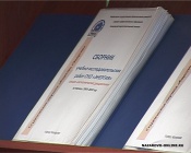 Студенты выбрали лучшие научные работы