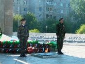 ����� ������ȅ