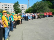 ����� ������ȅ