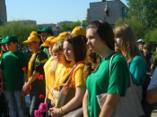 ����� ������ȅ