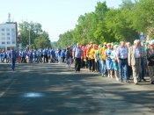 ����� ������ȅ