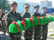 ����� ������ȅ