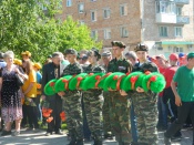 ����� ������ȅ