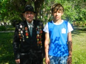 ����� ������ȅ