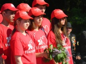 ����� ������ȅ