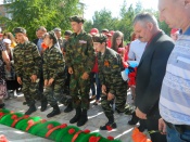 ����� ������ȅ