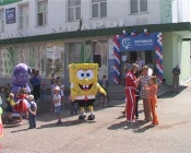 �������� ������������� ������� ���� � ���� ���������