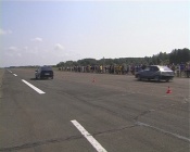 Adrenalin Day: ػ   2013 