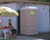 � ���� ���� ������� ������� �� ��������