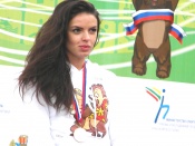 ����������� �����������