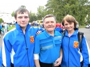 ����������� �����������