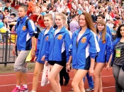 ����������� �����������