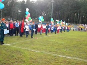 ����������� �����������