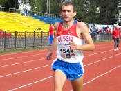 ����������� �����������