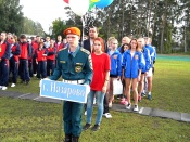 ����������� �����������