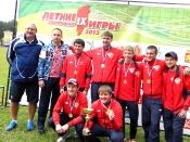 ����������� �����������