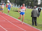 ����������� �����������