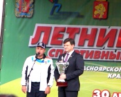 ����������� �����������