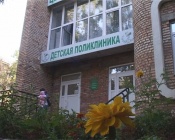 ������� ����������� �� ���� ���� ��������� ����� ���������