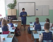 ����������� �������� �������� �����