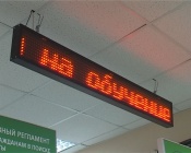 ����������� ����������� ������ � ���������� ������� ����� ������