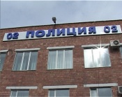 ���� ����������� ���������� �������� ����� ������