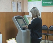 � �������� �������� ������ ��� �������� ���������������