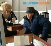 ������� �������� ������� ������� � ���� ������ �� ������