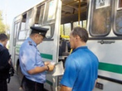 ���������� ������� �������� ����������� ������������