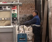 � �������� ����� ������������ ��������� ��������