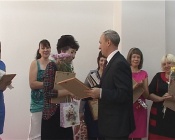 � �������� ������� ������� �����������