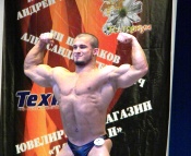 �������� ������� � ������ ��������� � ��������