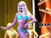 �������� ������� � ������ ��������� � ��������