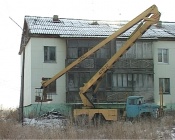 � ����������� �������� �������� ������������ ������������