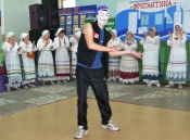 ��������� ���������