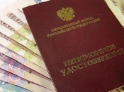 С 1 февраля пенсии назаровцев вырастут