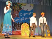 �������� ����������� ���������