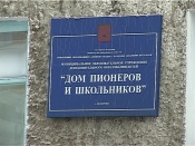 ����������� ��������� ���������� ������ ���������� �������