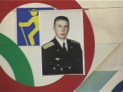 �����-����������������� ����� ����������� ����������� � �������� �����