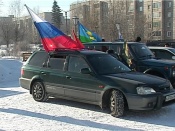 �����-����������������� ����� ����������� ����������� � �������� �����