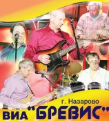 ������� ��� "������" (12+)