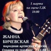 ������� ����� ���������