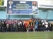 ����������� ������