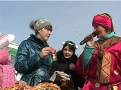 ��������� ��������� ����