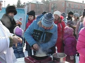 ��������� ��������� ����