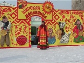 ��������� ��������� ����