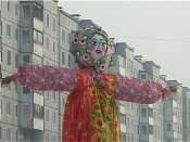 ��������� ��������� ����